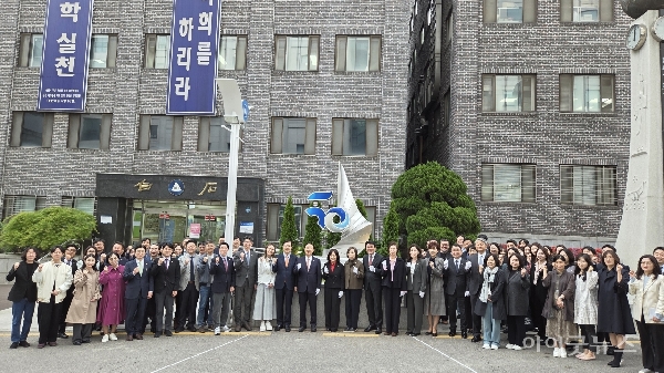 백석학원 건학 50주년 조형물 제막…“은혜의 역사, 미래 향한 항해로 잇는다” 대표이미지