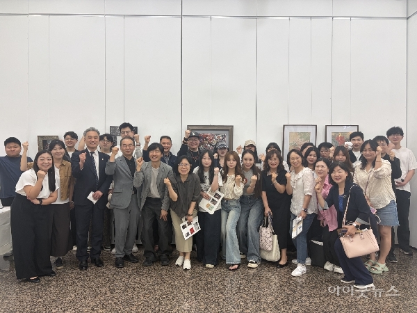 백석학원 50주년 기념 ‘2026 한·중 국제미술교류전’ 개최 대표이미지