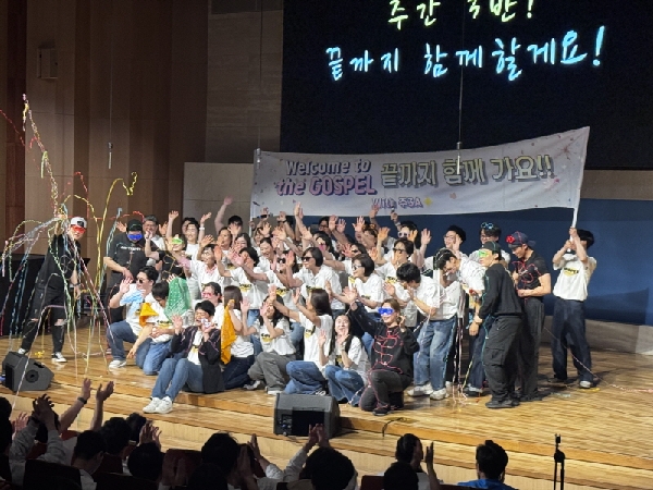 건학50주년 기념, 신학대학원(주간) 진리축전 대표이미지