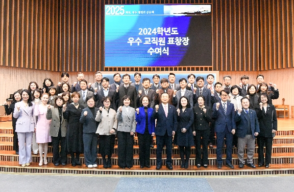 백석대ㆍ백석문화대, 2024학년도 우수교직원 표창 수여 대표이미지