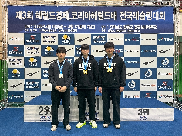 백석대 레슬링팀, 제3회 헤럴드경제ㆍ코리아헤럴드배 전국레슬링대회 ‘메달 싹쓸이’ 대표이미지