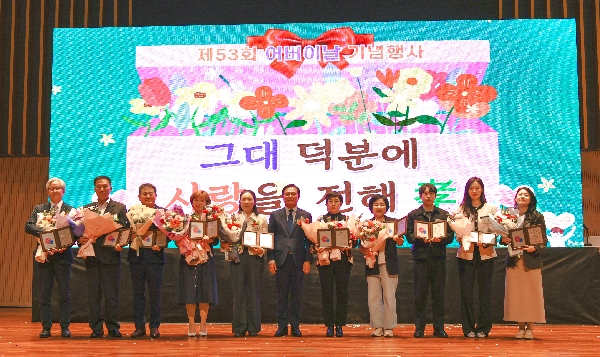 백석대, 제53회 어버이날 기념행사 성료 대표이미지