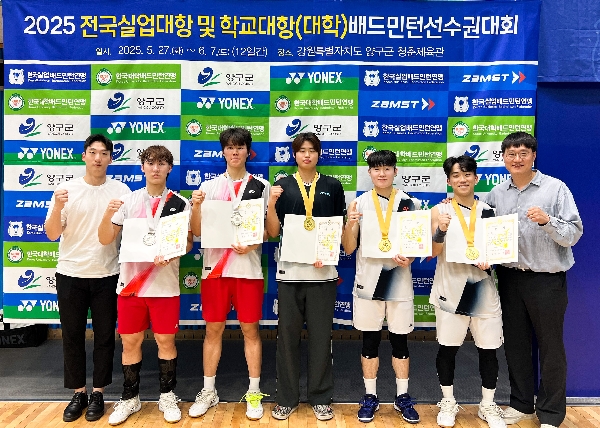 백석대 배드민턴팀, 전국대회서  메달 싹쓸이  대표이미지