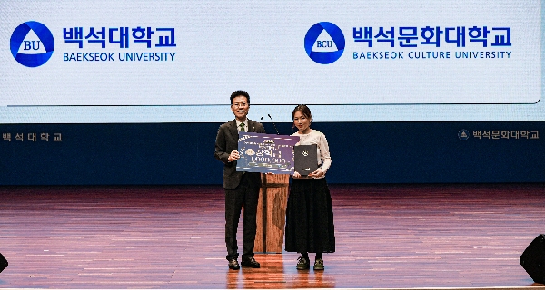 백석어학원, ‘한국어 말하기 및 글쓰기 대회’ 성황리에 개최 대표이미지