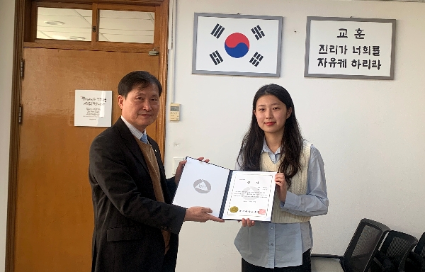 백석대, 학생 제안으로 빛난 새로운 교양과목 ‘기후위기와 미래디자인’ 대표이미지