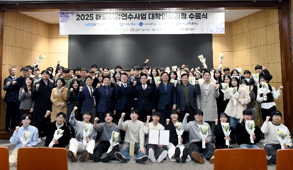 백석대학교, 해외취업연수 ‘대학연합과정’ 통해 글로벌 인재 양성 대표이미지