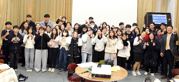백석대, 충남 전역 학생들이 참여한 RISE사업기반‘S-PIPES 인성 STAR’개최 대표이미지