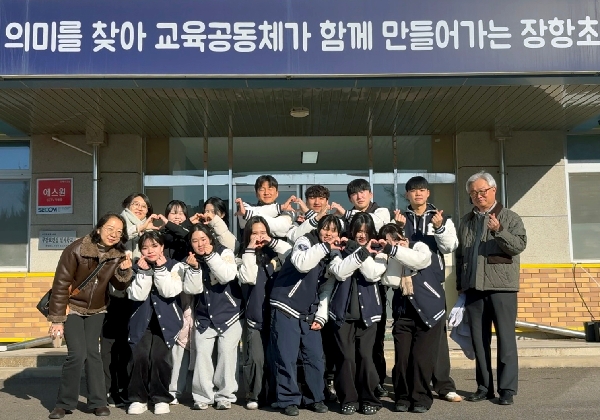 백석대 물리치료학과, 찾아가는 건강 프로그램 운영“아이들 거북목, 대학이 나섰다” 대표이미지