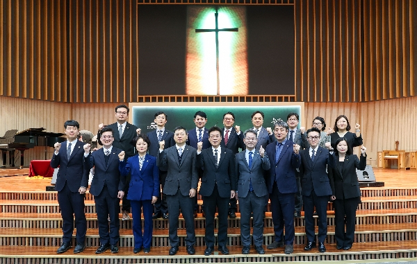 백석대ㆍ백석문화대, 2026학년도 신규 전임교원 선발 대표이미지