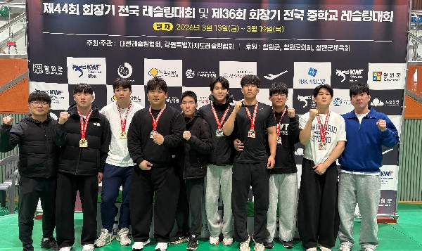 백석대학교 레슬링팀, 제44회 회장기 전국레슬링대회서 금2·은3·동3 ‘종합 성과’ 대표이미지