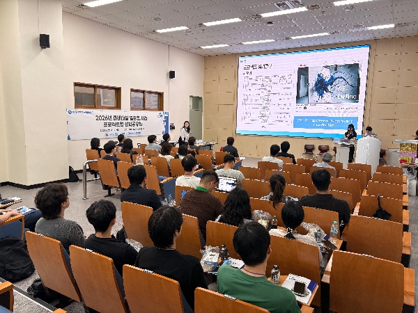 백석대, 청년들이 기업 현안 해결하며 쌓은 ‘진짜 일경험’ 성과 공유 대표이미지