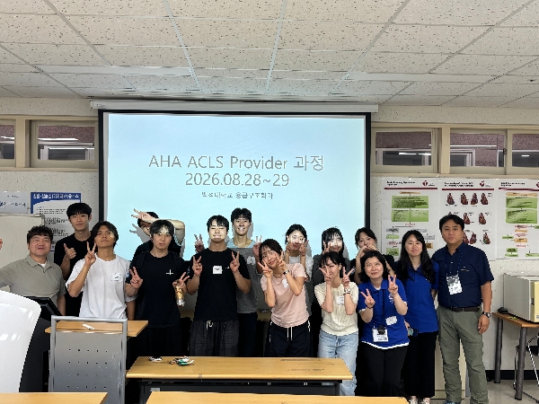 백석대, 국제표준 전문소생술 교육체계 구축…AHA ACLS Training Site 최종 지정 대표이미지