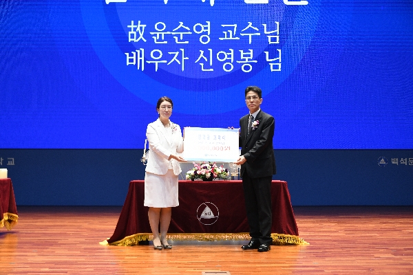 백석대 간호학과, 50년의 발걸음 위에 ‘나이팅게일의 꿈’ 밝히다. 대표이미지