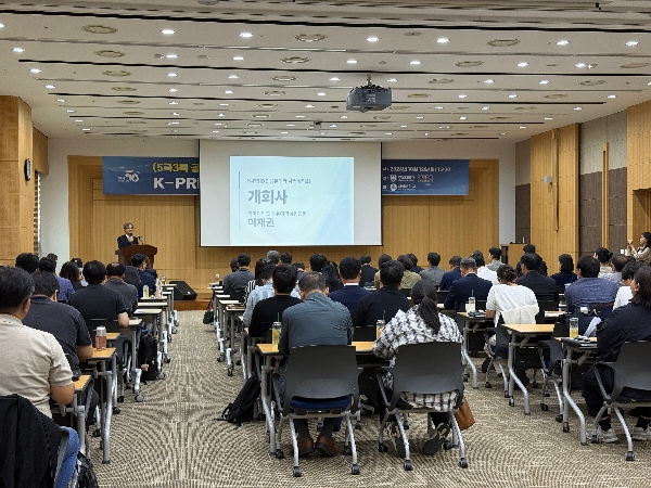백석대 앵커사업단, ‘5극3특 K-PRIDE 공유대학’ 사업설명회 개최 대표이미지