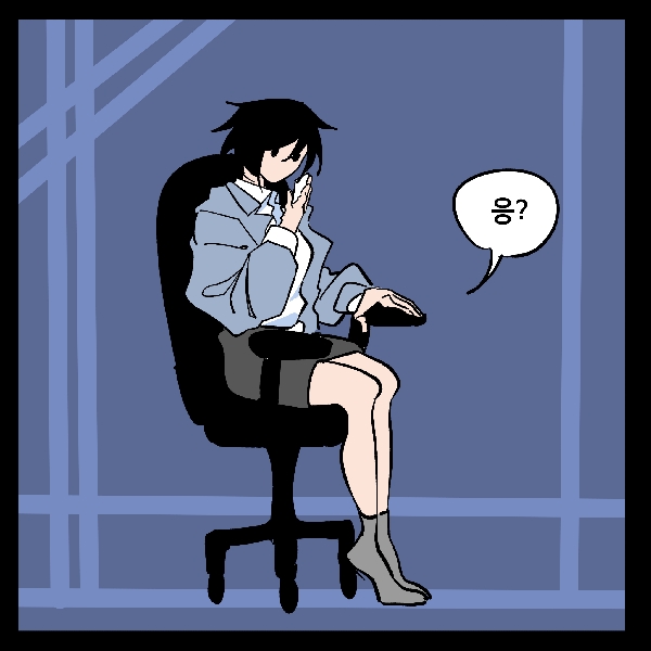 백석 가이즈_16화 대표이미지