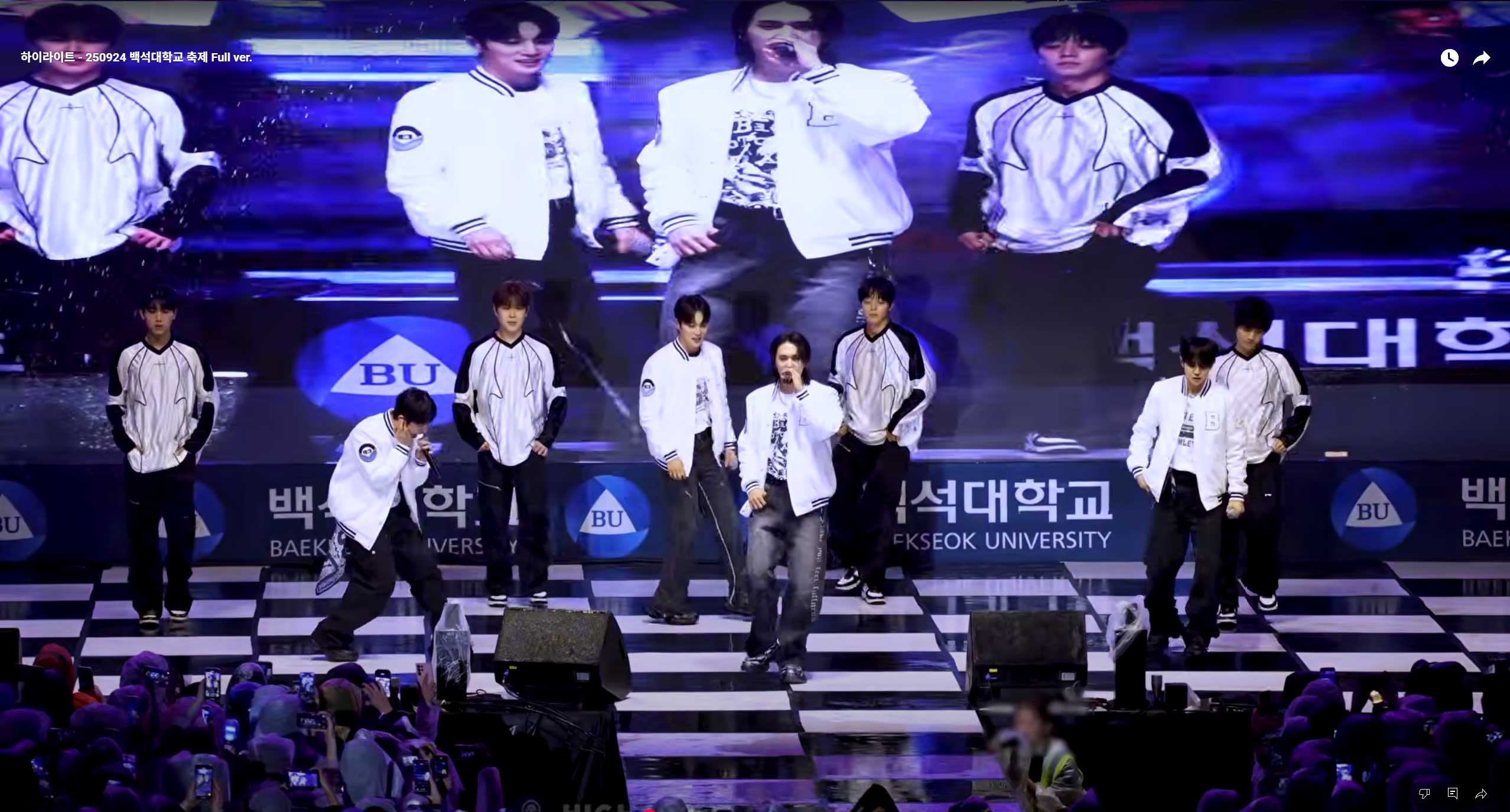 끝없는 열정과 도전으로 오늘과 다른 내일을 꿈꾸는 백석대학교