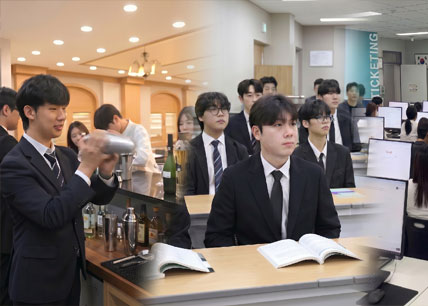 호텔경영학